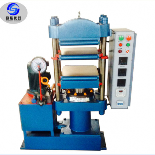 平板硫化機(jī)